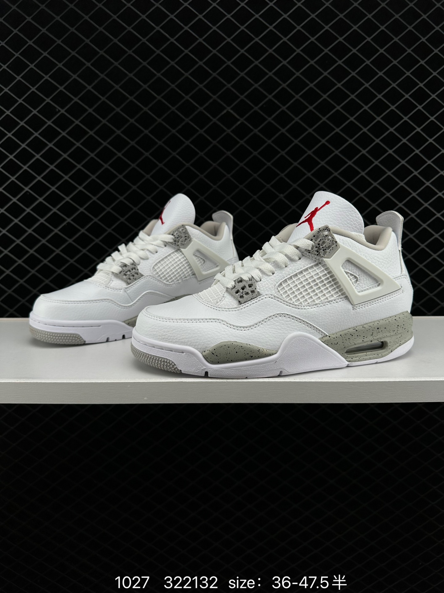 Nike Air Jordan 4 AJ4